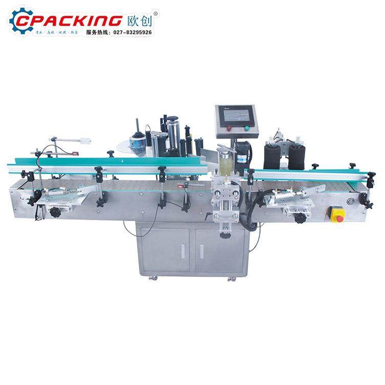 平面纸箱纸盒快递单贴标机二维码保鲜盒贴标机不干胶定位贴标机,五金/工具,贴标机,淘宝优惠券,粉丝福利购,淘宝优惠卷