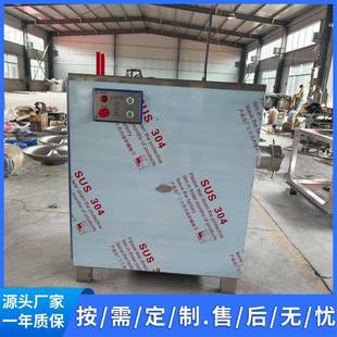厂家冻肉绞肉机鲜肉搅碎设备肉馅机器商用全自动