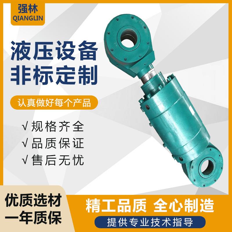 YHG双作用活塞杆双耳冶金常温缓冲液压缸生产厂家