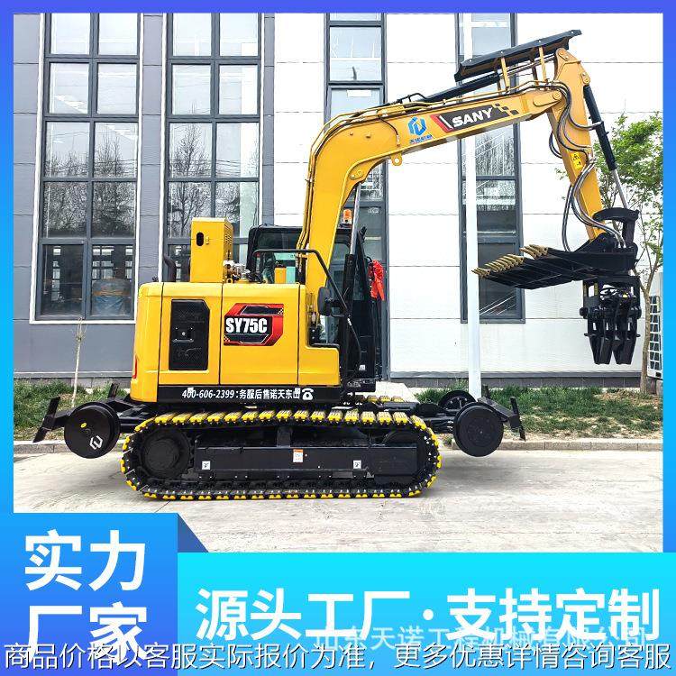 厂家销售铁路换枕机挖掘机360°旋转枕木夹具,农机/农具/农膜,挖坑机,淘宝优惠券,粉丝福利购,淘宝优惠卷