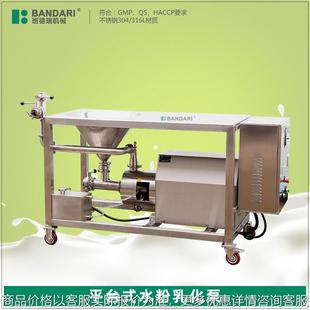 不锈钢卧式 不锈钢调味品调料粉搅拌机 搅拌机 胡辣汤料混合机