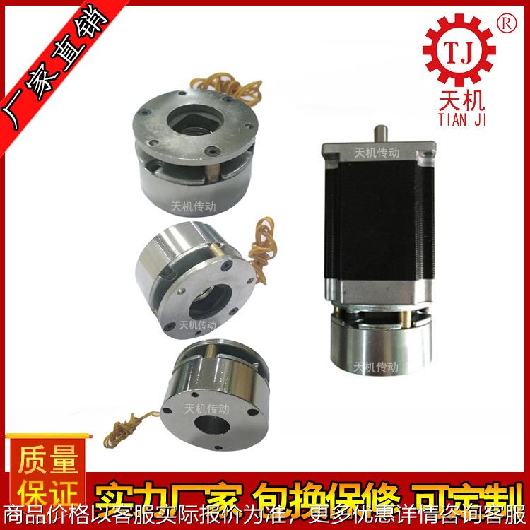 厂家现货250W交流电机断电刹车带刹车电机断电刹车电机型号规格