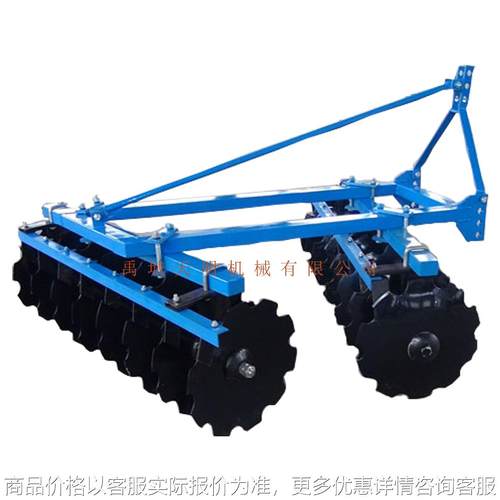 农用机械轻型圆盘耙新疆东北
