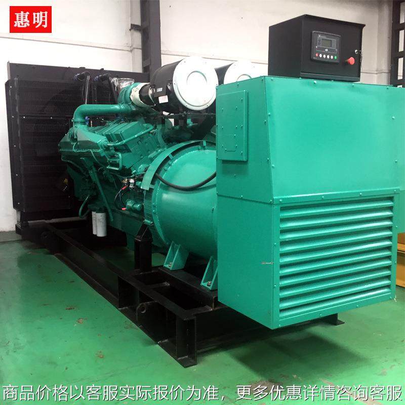 1000发电机发电机定制503柴油发电机进口移动发电车