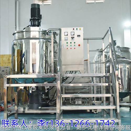 2024新款涂料搅拌机 胶水高速搅拌机 洗手液搅拌机 鼎亿现货