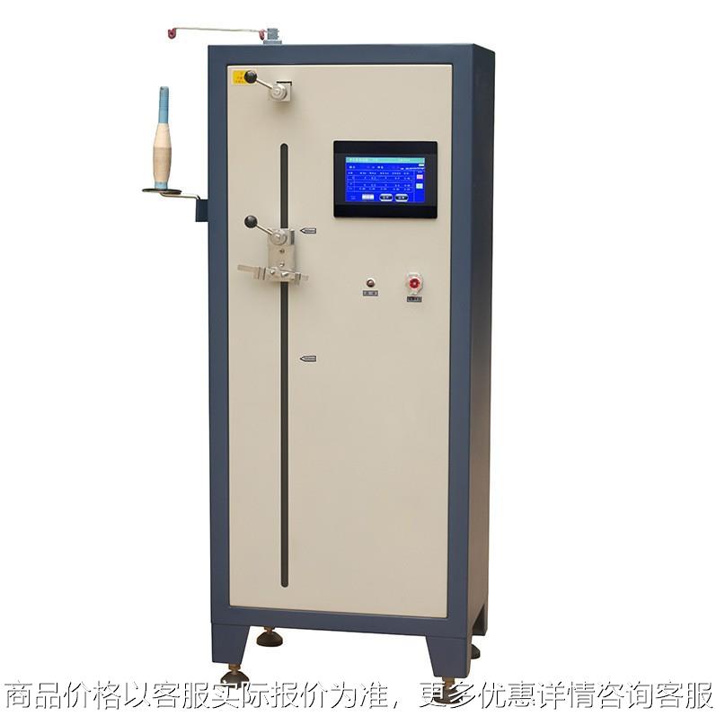 061-30/50/120 电子单纱强力仪触屏