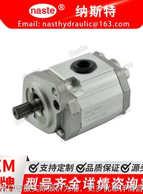 动力转向泵 /  28 /   28 / 12 / 1630539 / 40007599