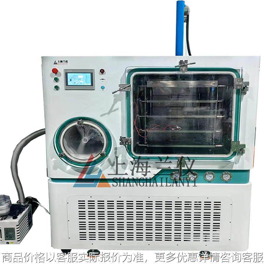 1平方硅油加热压盖型方舱原位真空冷冻干燥机 方仓冻干机厂家价格,五金/工具,其它仪表仪器,淘宝优惠券,粉丝福利购,淘宝优惠卷