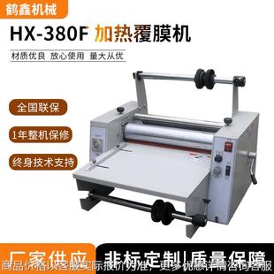 厂价销售自动 贴膜机 80电加热覆膜机 全自动加热覆膜机小型