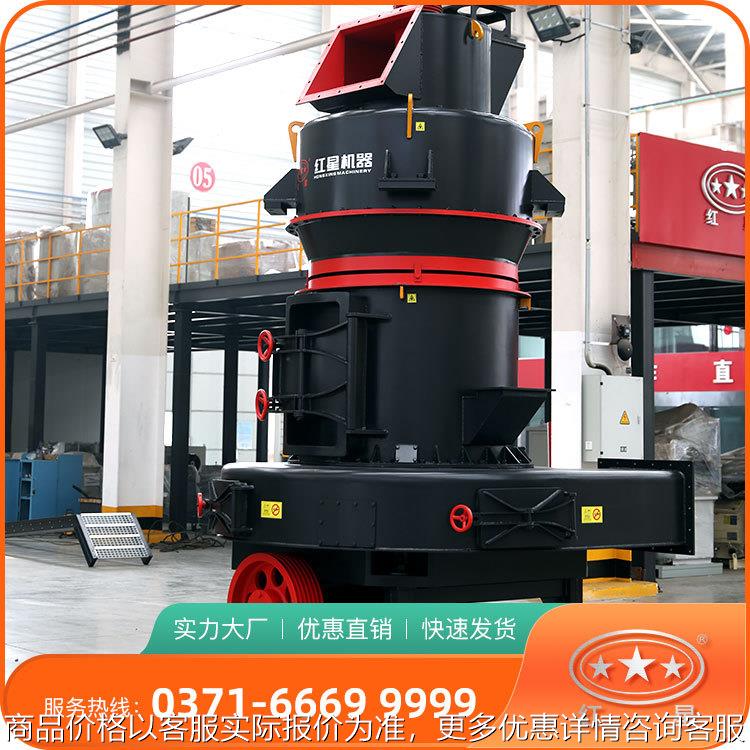 大型高压磨粉机1510膨润土磨粉机 欧版雷蒙磨粉机