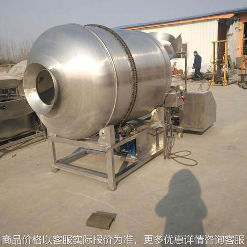 不锈钢辣椒拌料机 双开口滚筒拌料机 八宝粥原料混合拌料机