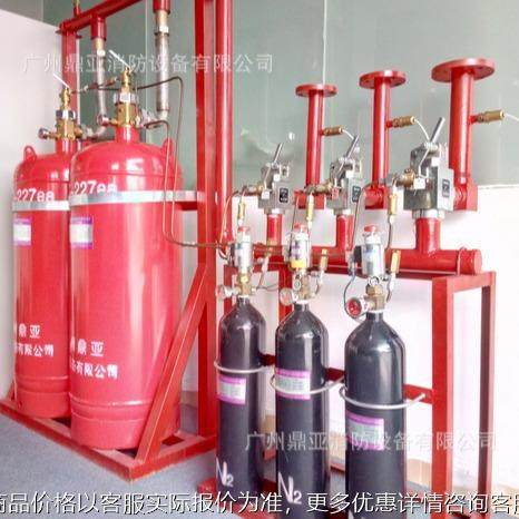 200气体灭火系统七氟丙烷装置消防器材其他灭火器材厂家报价