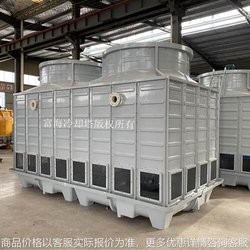 供应组合式冷却塔玻璃钢冷却塔方形冷却塔120圆形方形冷水塔维修