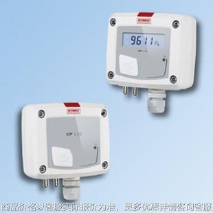112 压差变送器111 111