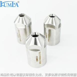 分体式 实心锥喷嘴单体式 大流量广角窄角实心锥形喷头