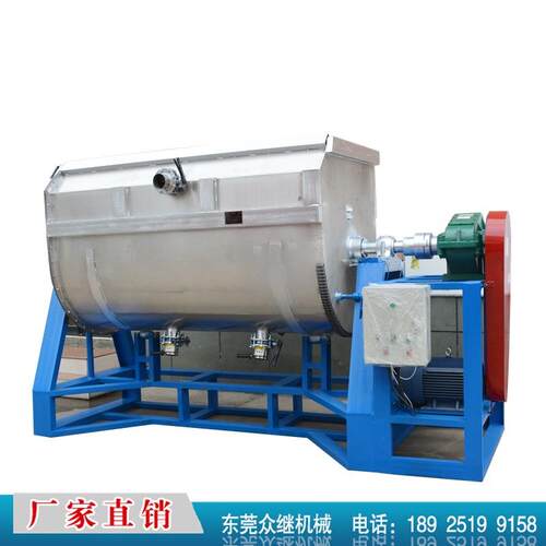 厂家直销卧式不锈钢真石漆搅拌机 外墙涂料搅拌机 真石漆混合设备