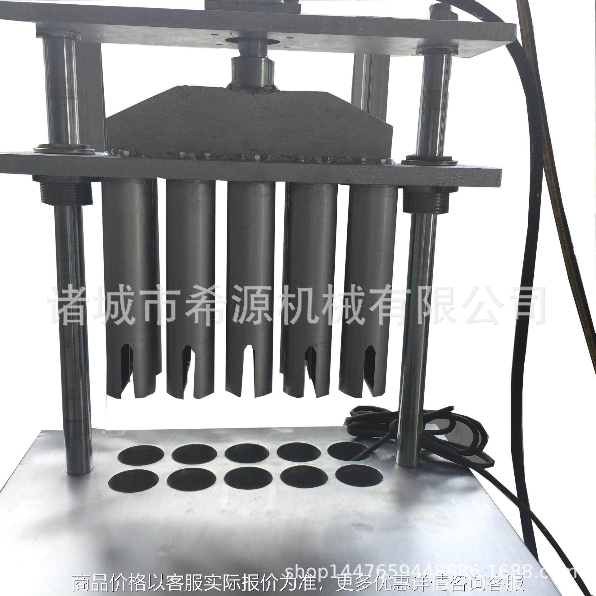 供应 猪蹄劈半机、猪蹄分割机 -型 液压原理 来电咨询,清洗/食品/商业设备,肉制品加工设备,淘宝优惠券,粉丝福利购,淘宝优惠卷