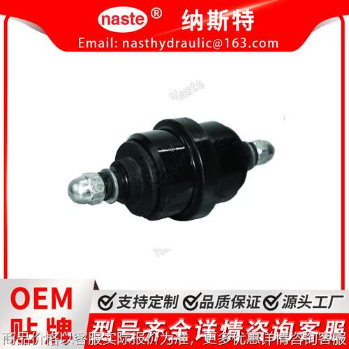 山猫底部滚轮 – 6814886 / 6815123 / 7019166
