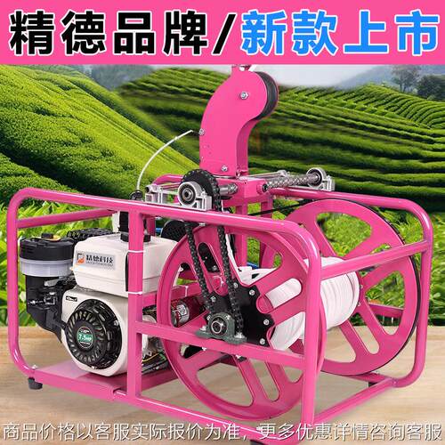 汽油打药机 60度转向自动感应收放管喷雾器果园植保喷雾机
