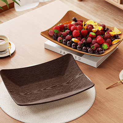 中式仿胡桃木纹干果盘家用塑料坚果糖果盘子客厅茶几用水果甜品盘