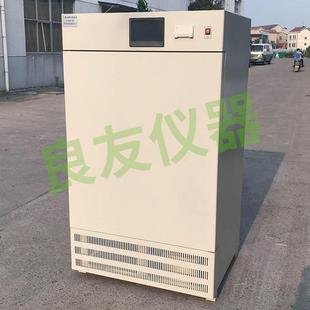 CO2双层细胞恒温培养箱实验TS 二氧化碳恒温摇床 2102C CO2