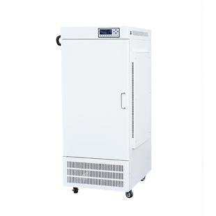 450BP MGC 3M三面光照培养箱植物生长光照箱全光谱光照培养箱