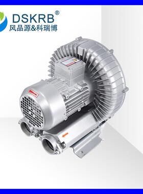 GHBH003342R42.2KW污水处理曝气高压风机增氧气泵铝壳鼓风机