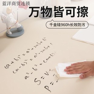 千金硅儿童d学习桌垫环保护眼学生书桌写字台桌布中小学生专用课