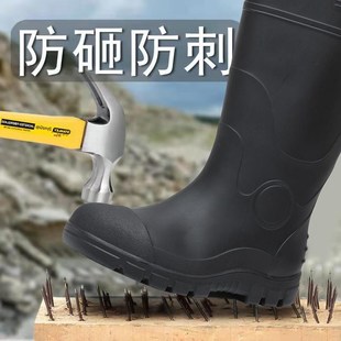 男防滑耐磨防砸防刺加厚G底高筒中筒水鞋 钢头钢底雨鞋 工业劳保雨