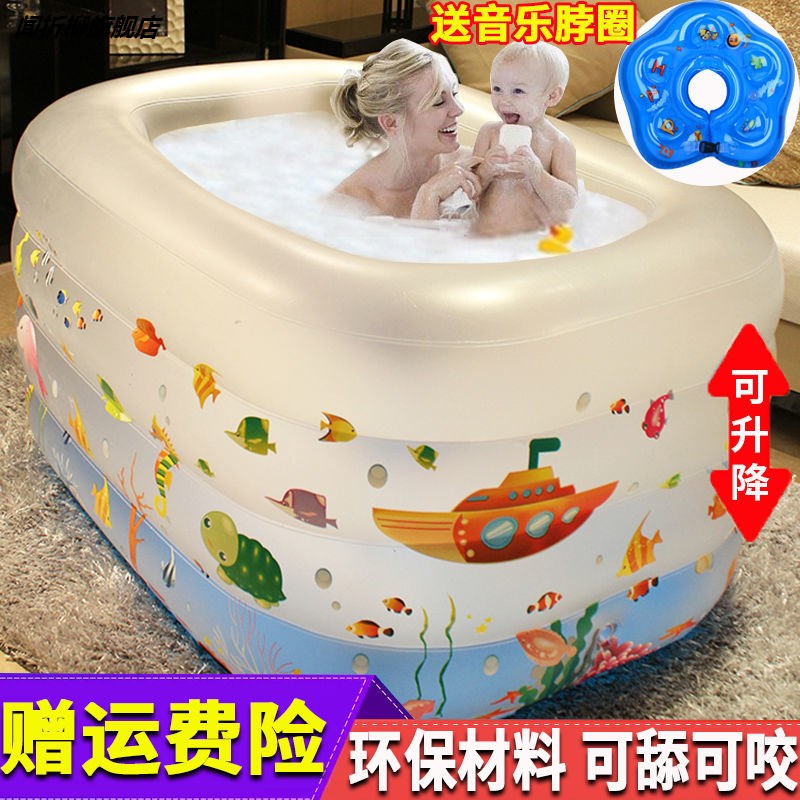 新款新生婴儿游泳池家用充气幼儿童宝宝洗澡桶P加厚折叠室内小孩