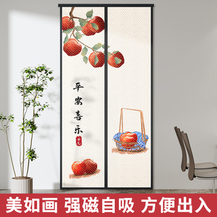 棉门帘家b用空调隔热隔冷保暖隔音自吸帘子磁吸隔断窗挡风加厚挂