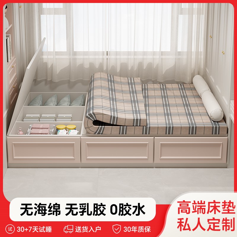 高密度回弹记忆棉床垫软垫家用榻榻米薄款垫子学生宿舍Y非海绵褥