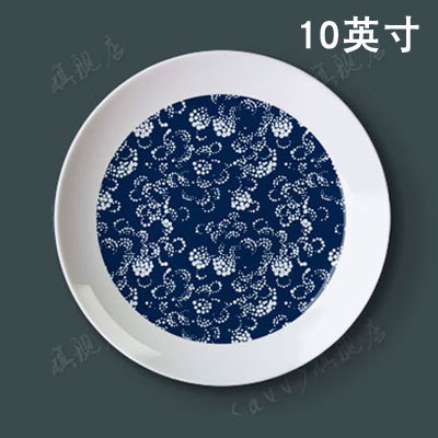 10英寸內圆青花瓷盘中餐厅客厅装饰盘子墙面壁饰挂盘陶Z瓷盘碟摆