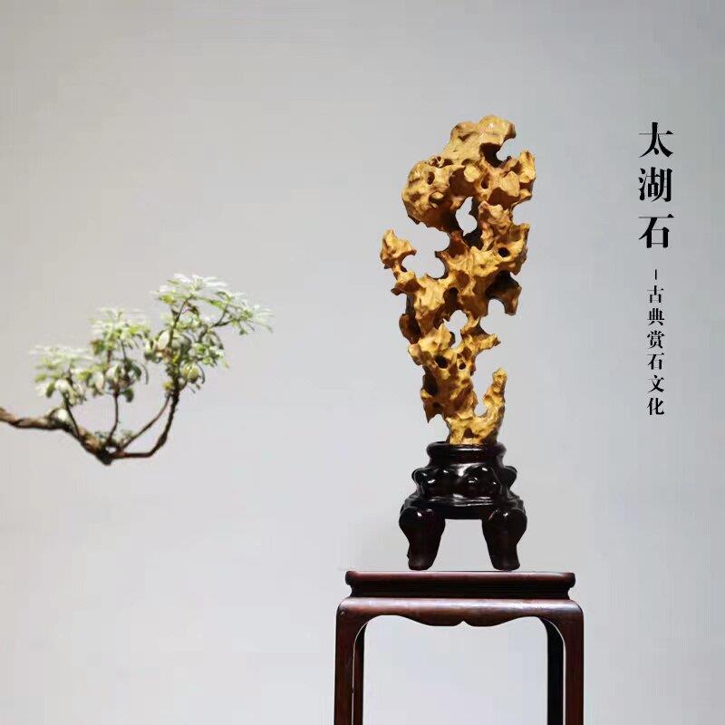 太湖石天然原石奇石中式文房传统观光石景观石庭院灵璧石头摆件