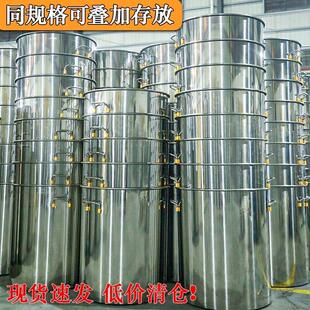 304不锈钢桶带盖吊桶大桶特大水桶加厚圆桶汤桶汤锅商用80卤肉桶