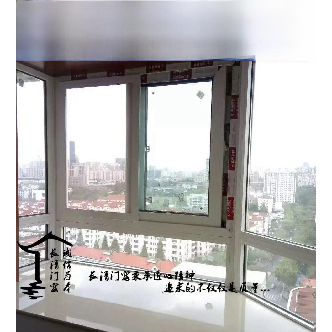 上海凤凰铝断桥铝合金门窗定制静音暖纱窗集成系统窗阳光房定制