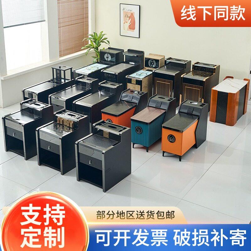 足浴店茶几柜足疗茶几桑拿按摩床浴场足浴沙发中间小茶几柜经济型