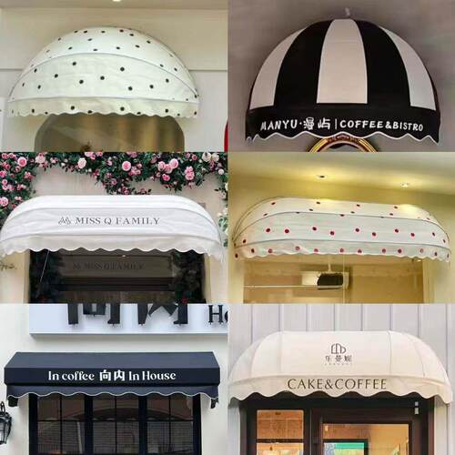 法式遮阳伞门头装饰固定伞西瓜棚街道防水别墅雨棚咖啡厅弧形布置