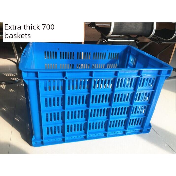 大号特厚700塑料周转筐储物收纳框周转箱箩筐700*480*400胶框筐子