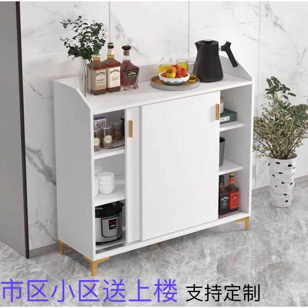 定制多层拉门收纳柜厨房碗筷餐柜阳台客厅多功能收纳柜茶水柜