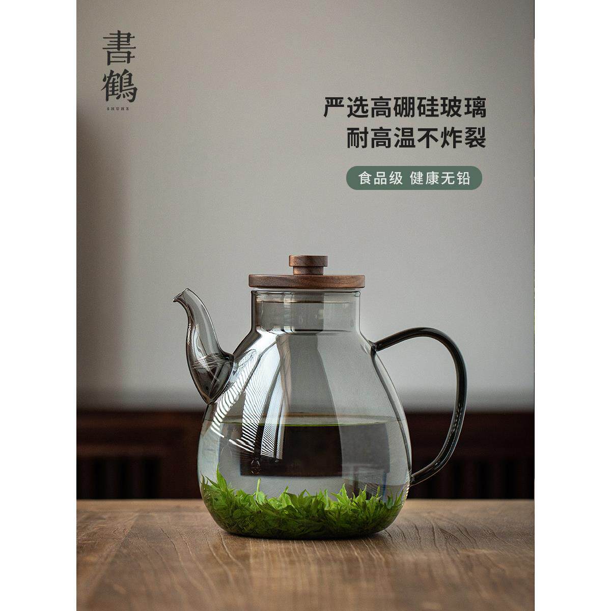 耐高温玻璃茶壶大容量家用水壶电陶瓷炉专用冷水壶绿茶茶壶大