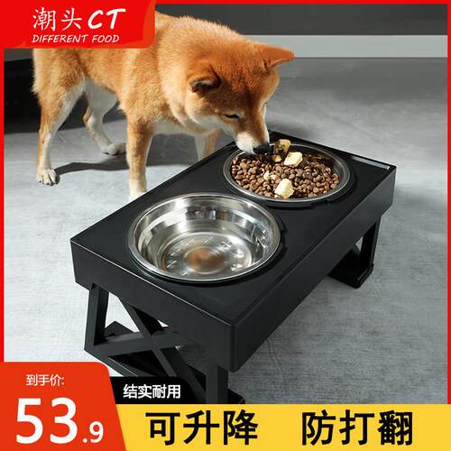 可升降狗盆狗碗保护颈椎双碗食盆饭盆大型犬防打翻不锈钢宠物水盆