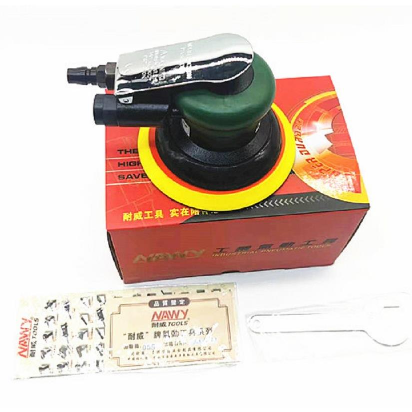 台湾耐威牌砂光机NY-V8110气动圆形砂纸机铁板木工专用打磨工具