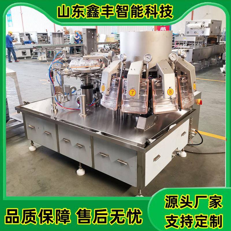 预制菜给袋式包装机全自动面筋速食菜包装机酱菜酸菜给袋包装机