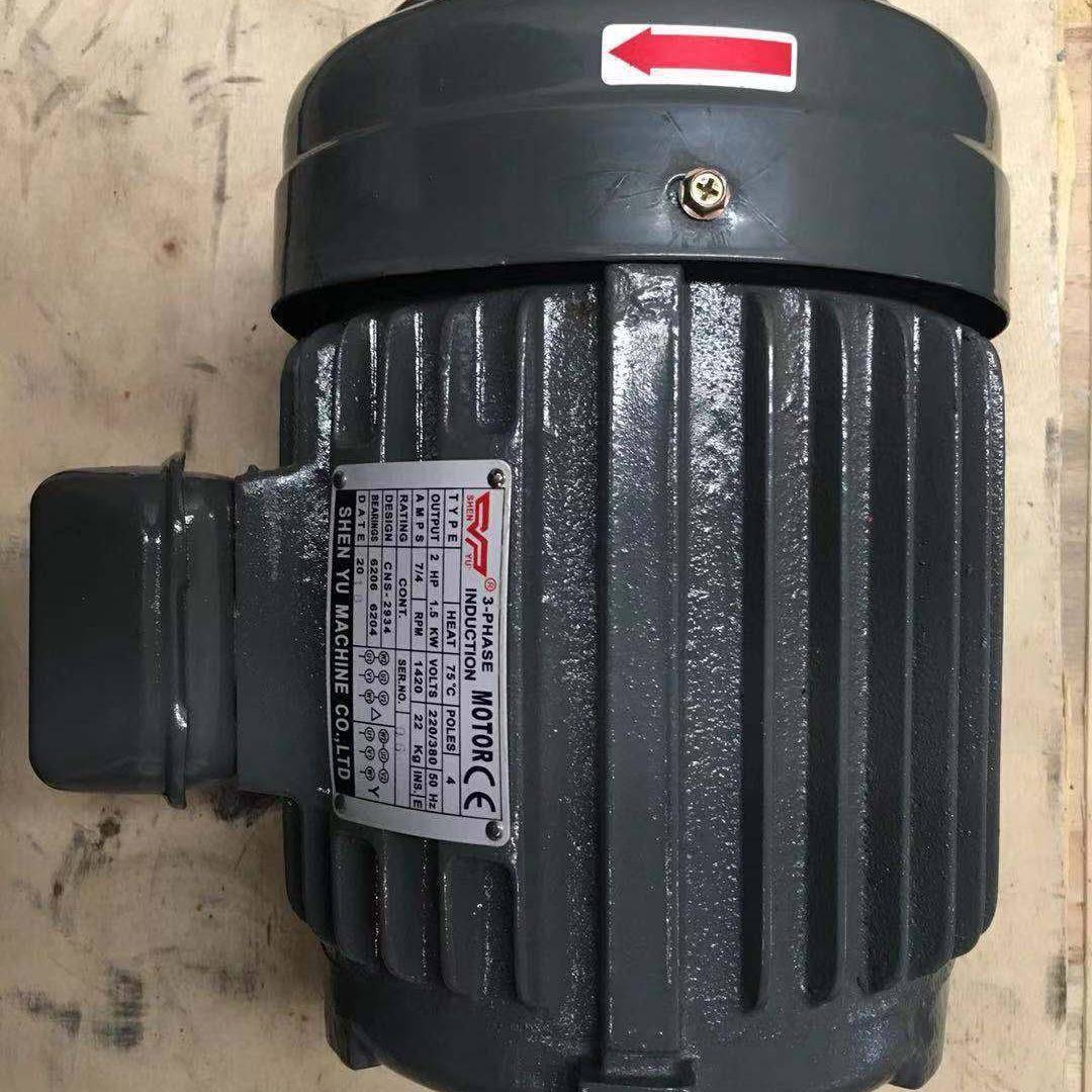 申于油泵电机液压站马达2HP低压变量叶片泵VP-20-F/A3