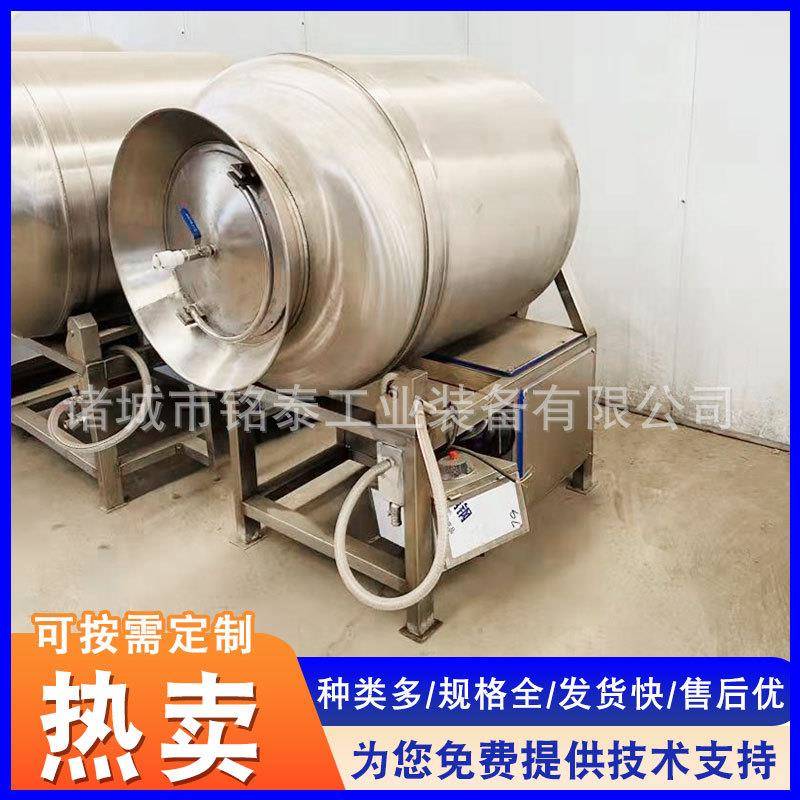 牛蹄筋牛头肉加工腌制设备真空滚揉机不锈钢大型腌肉机器