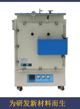 科技KBF1700-Q2箱式气氛炉气氛保护箱式炉实验电炉气氛炉