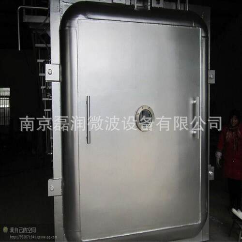 食品干燥设备导热油真空炉工业炉箱式干燥设备LR-36是LR-36