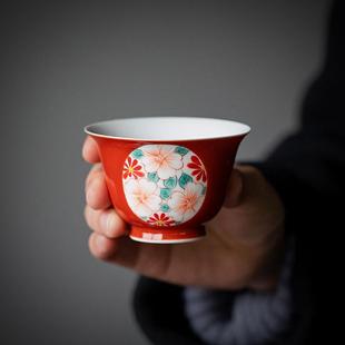 绛红手绘开窗品茗杯团花茶杯主人杯单个喝茶杯茶碗 陶瓷茶具