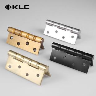 KLC不锈钢轴承合页静音黑色开槽合页铰链门平开折叠活页两片